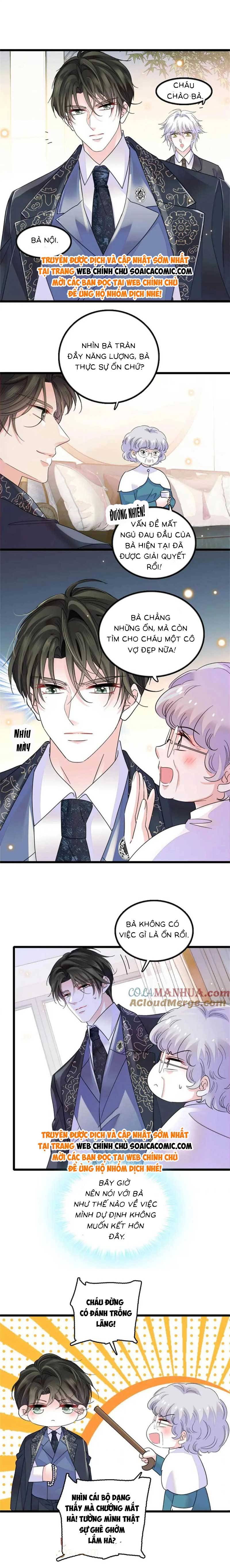 Thiên Kim Giả Là Đại Lão Thật: Chapter 25