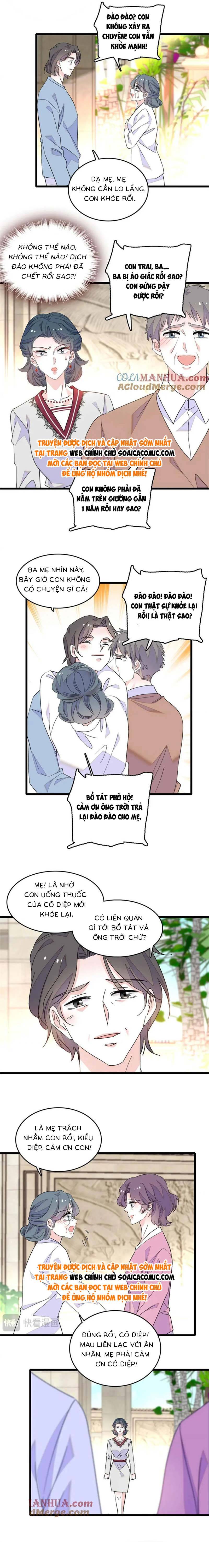 Thiên Kim Giả Là Đại Lão Thật: Chapter 27