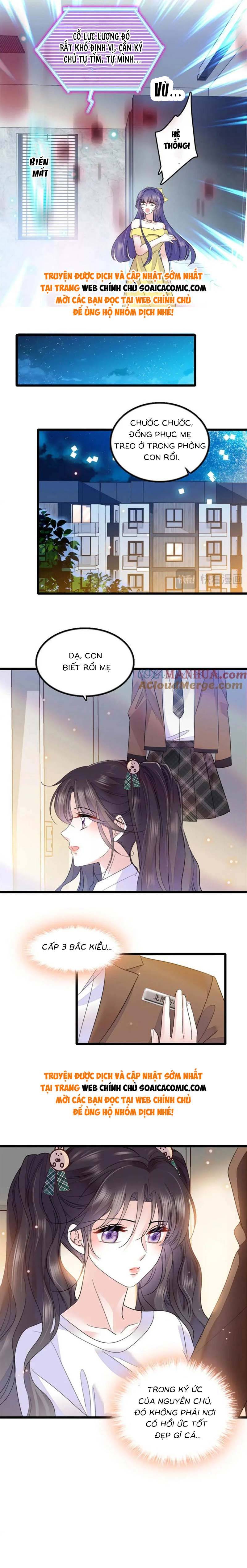 Thiên Kim Giả Là Đại Lão Thật: Chapter 28