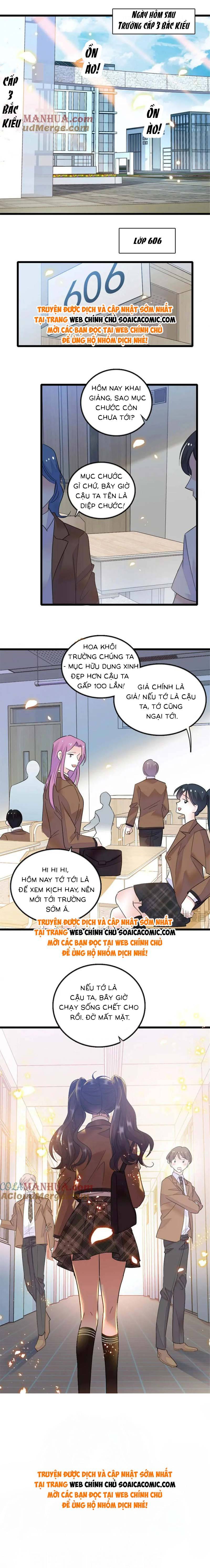 Thiên Kim Giả Là Đại Lão Thật: Chapter 28