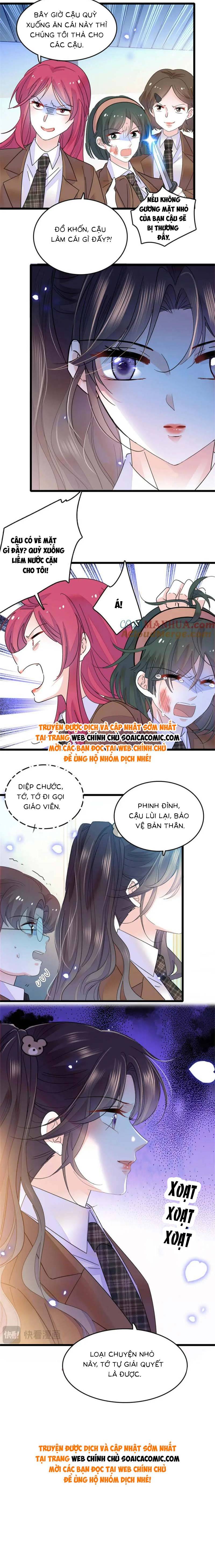 Thiên Kim Giả Là Đại Lão Thật: Chapter 32