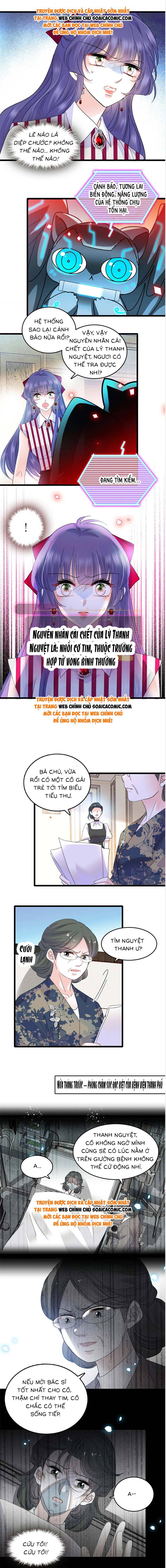 Thiên Kim Giả Là Đại Lão Thật: Chapter 38