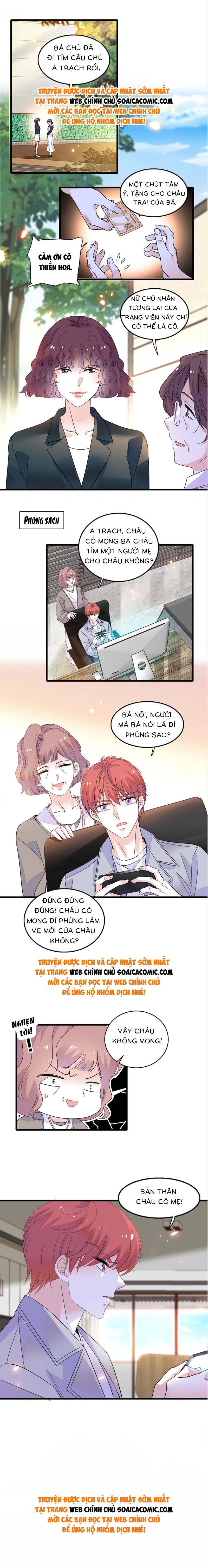 Thiên Kim Giả Là Đại Lão Thật: Chapter 42