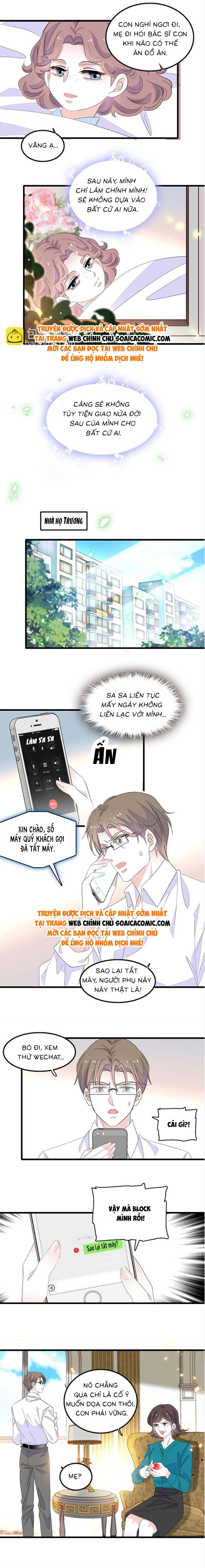 Thiên Kim Giả Là Đại Lão Thật: Chapter 44