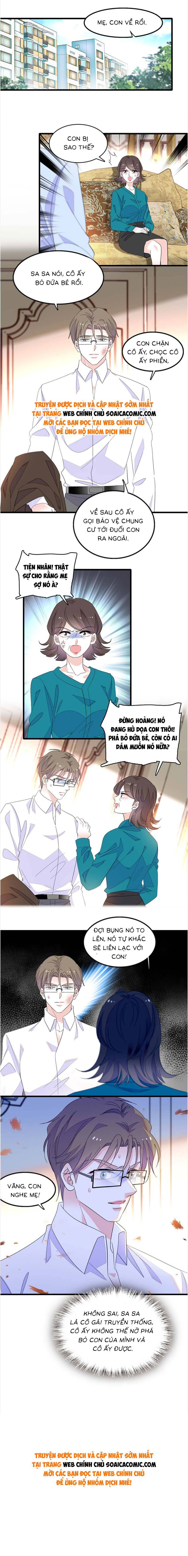 Thiên Kim Giả Là Đại Lão Thật: Chapter 44