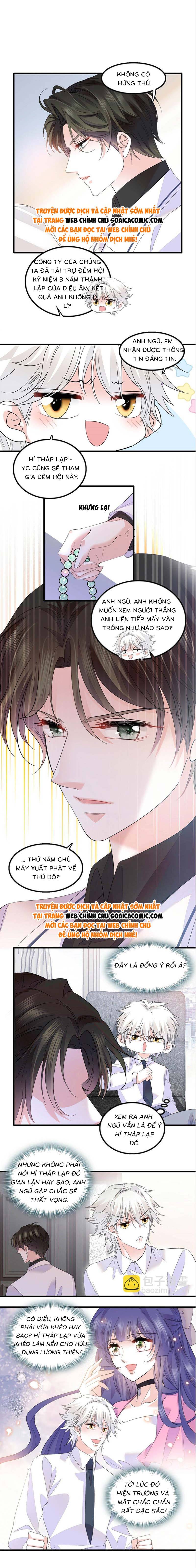 Thiên Kim Giả Là Đại Lão Thật: Chapter 45