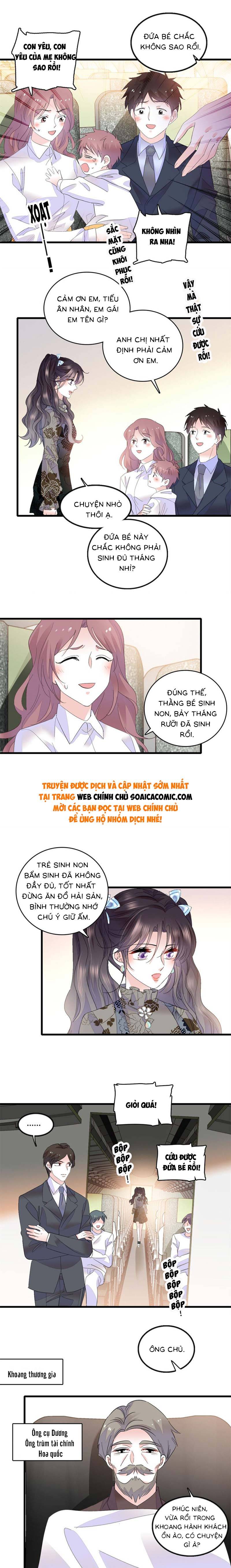 Thiên Kim Giả Là Đại Lão Thật: Chapter 46