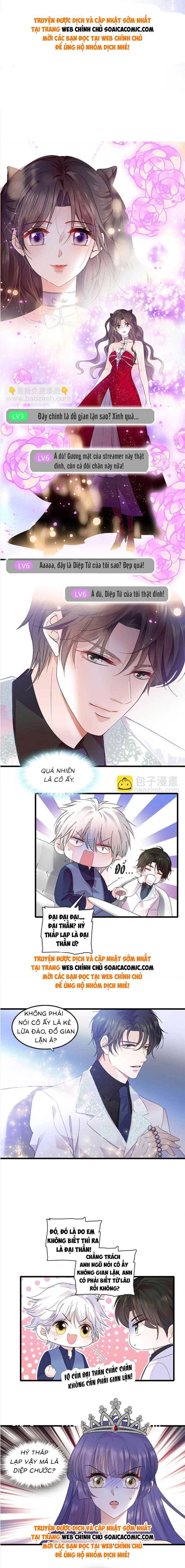 Thiên Kim Giả Là Đại Lão Thật: Chapter 49