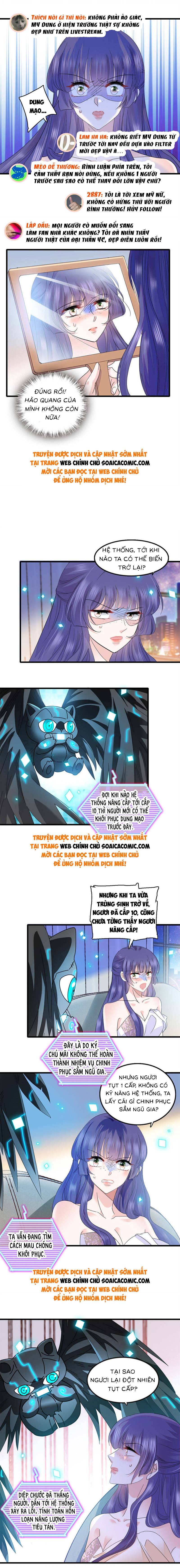 Thiên Kim Giả Là Đại Lão Thật: Chapter 51