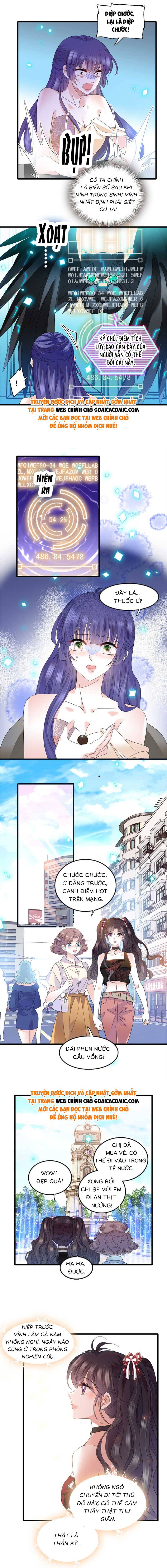 Thiên Kim Giả Là Đại Lão Thật: Chapter 51