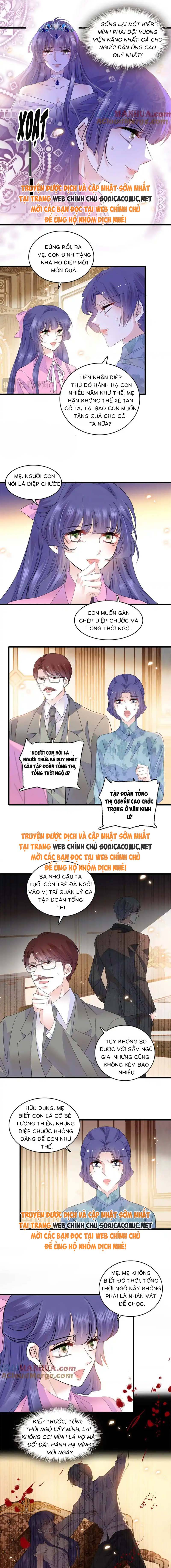 Thiên Kim Giả Là Đại Lão Thật: Chapter 56