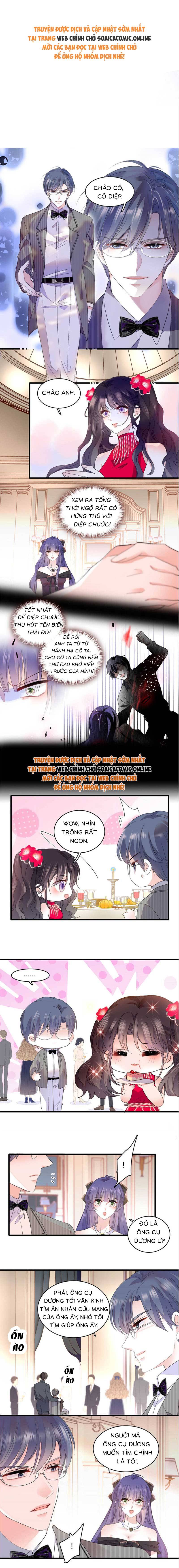 Thiên Kim Giả Là Đại Lão Thật: Chapter 57