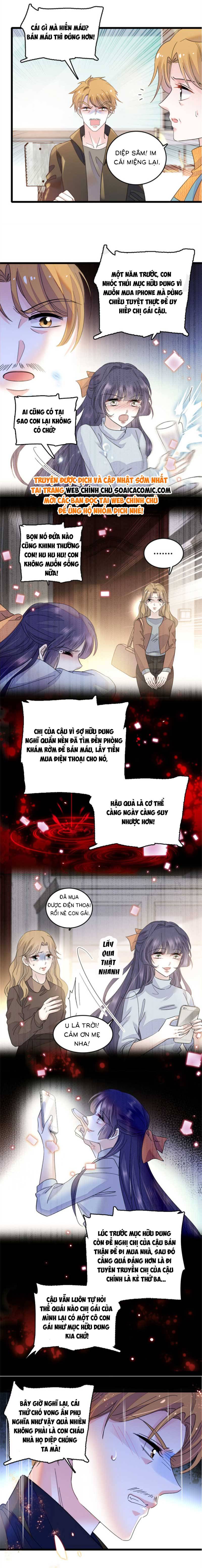 Thiên Kim Giả Là Đại Lão Thật: Chapter 6