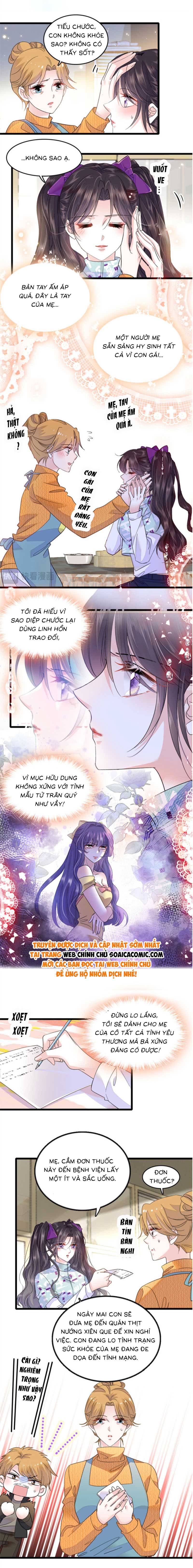 Thiên Kim Giả Là Đại Lão Thật: Chapter 6