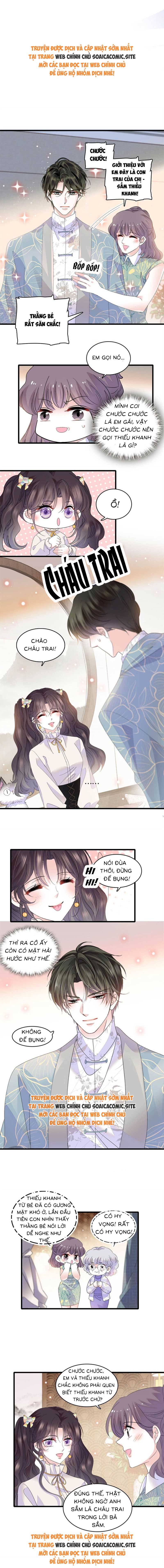 Thiên Kim Giả Là Đại Lão Thật: Chapter 69