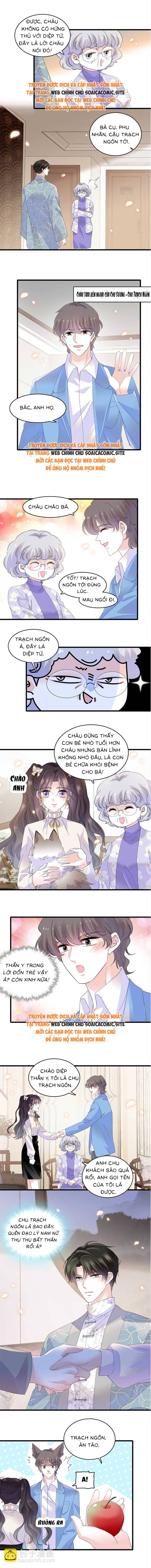 Thiên Kim Giả Là Đại Lão Thật: Chapter 69
