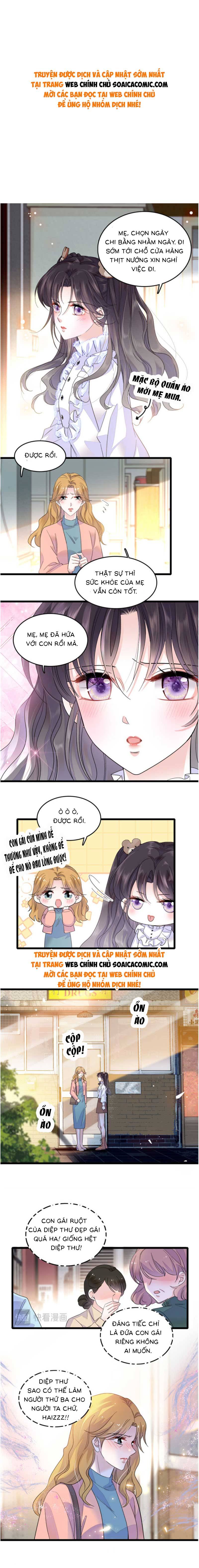 Thiên Kim Giả Là Đại Lão Thật: Chapter 7