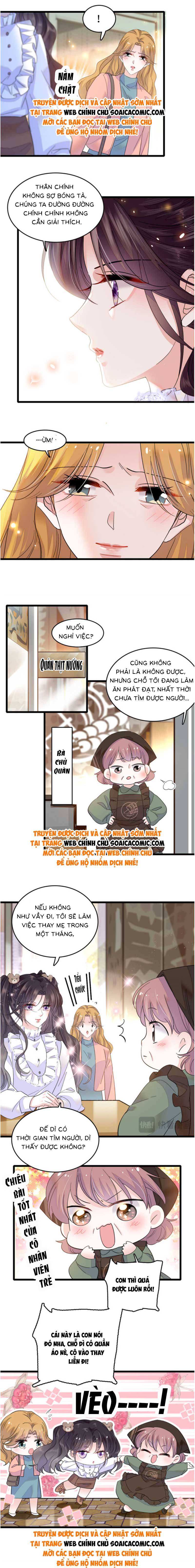 Thiên Kim Giả Là Đại Lão Thật: Chapter 7