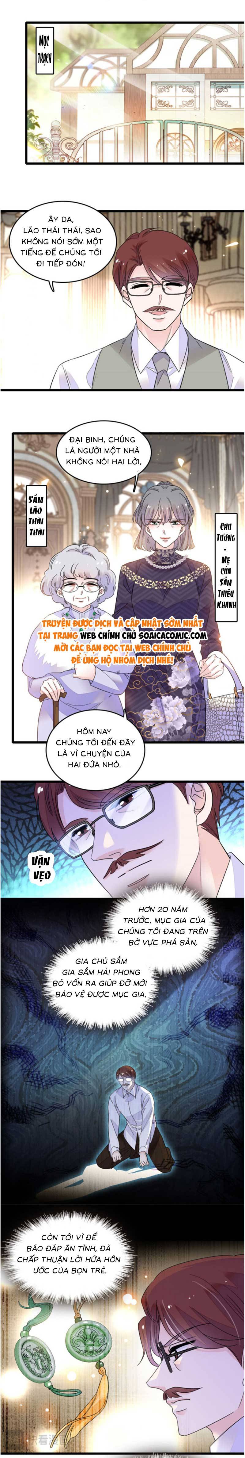 Thiên Kim Giả Là Đại Lão Thật: Chapter 7