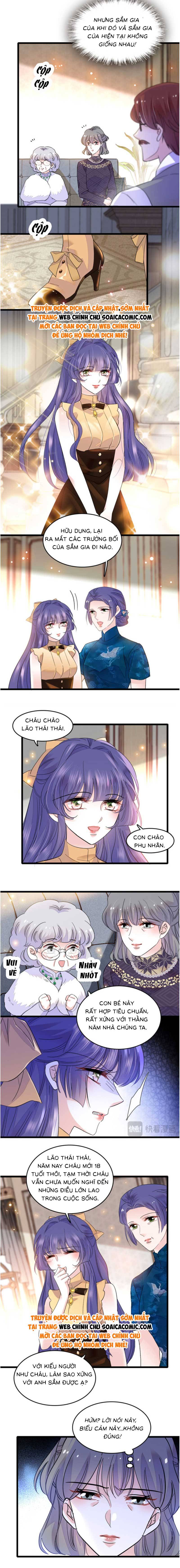 Thiên Kim Giả Là Đại Lão Thật: Chapter 7