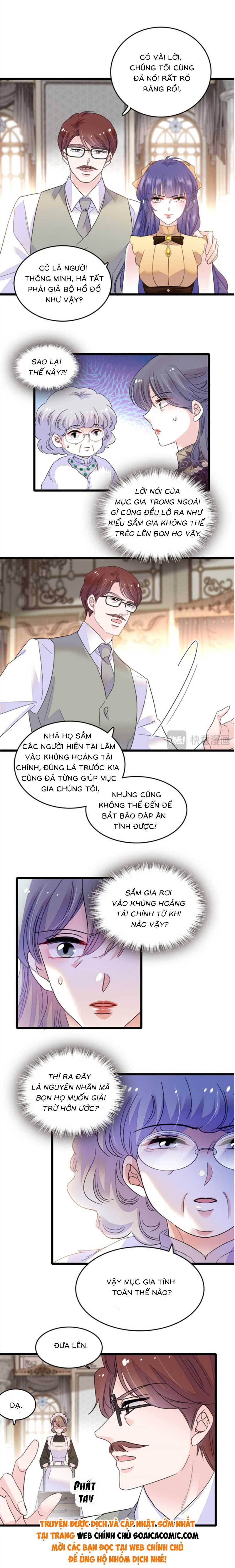 Thiên Kim Giả Là Đại Lão Thật: Chapter 7