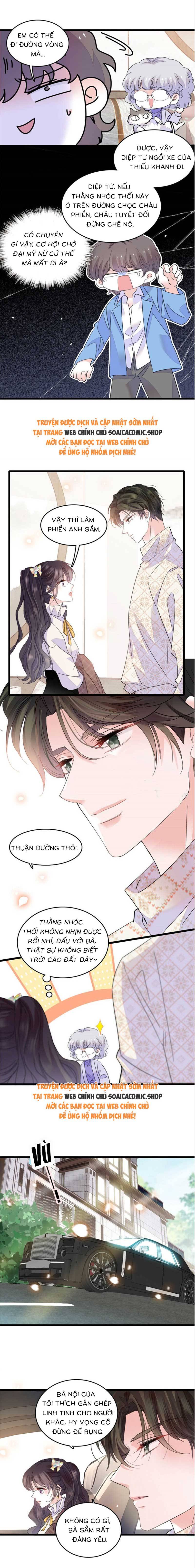 Thiên Kim Giả Là Đại Lão Thật: Chapter 70