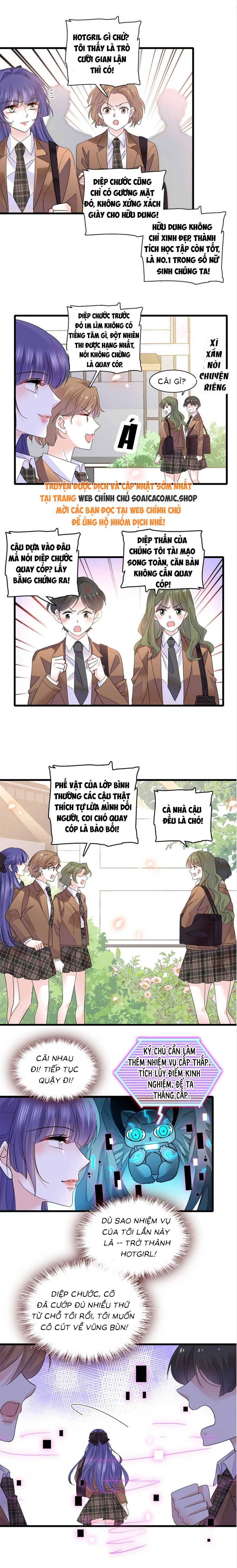 Thiên Kim Giả Là Đại Lão Thật: Chapter 71