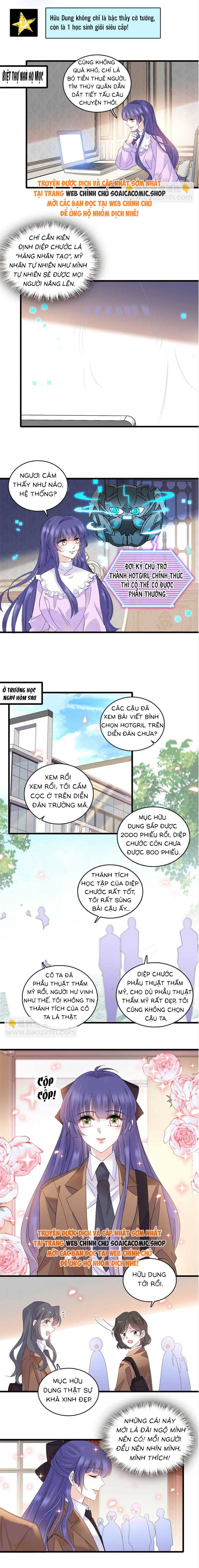 Thiên Kim Giả Là Đại Lão Thật: Chapter 71
