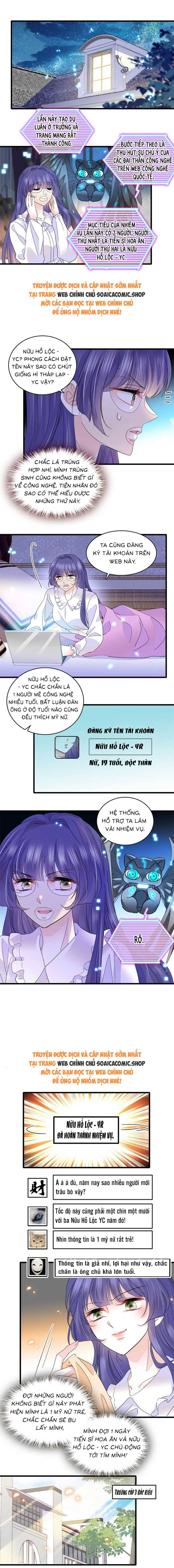 Thiên Kim Giả Là Đại Lão Thật: Chapter 71