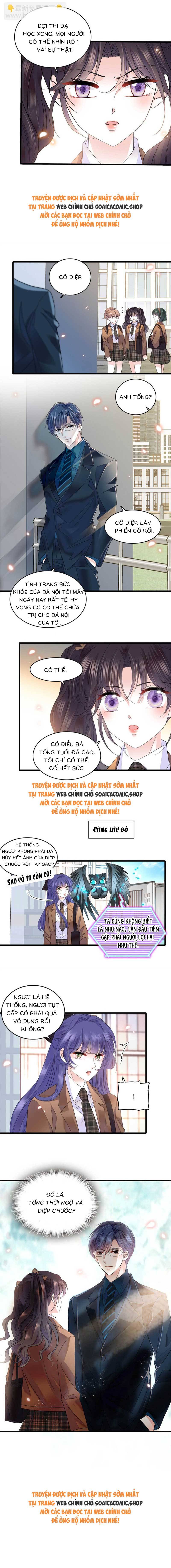 Thiên Kim Giả Là Đại Lão Thật: Chapter 71
