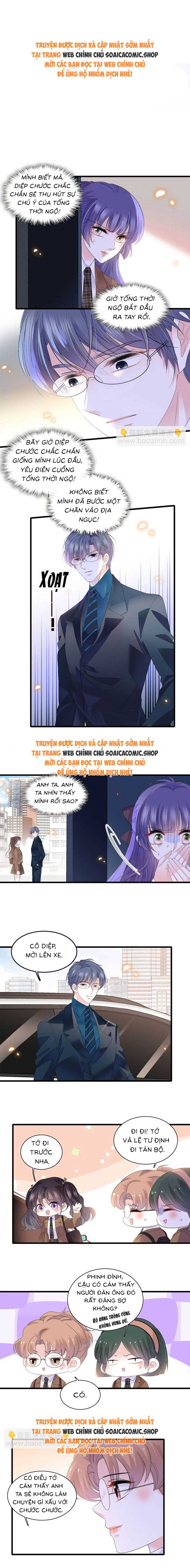 Thiên Kim Giả Là Đại Lão Thật: Chapter 72