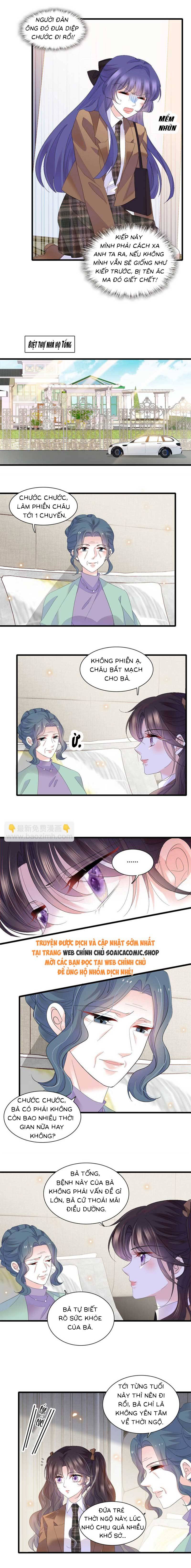 Thiên Kim Giả Là Đại Lão Thật: Chapter 72