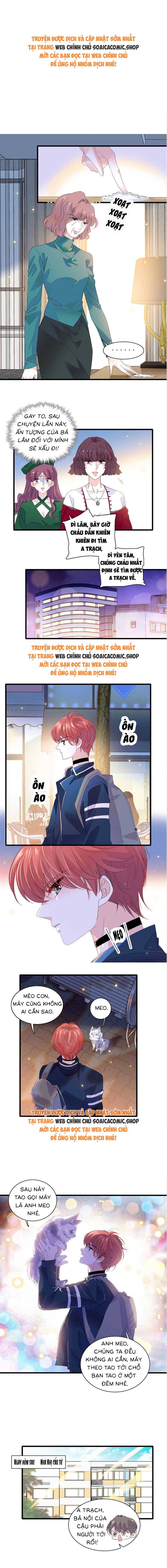 Thiên Kim Giả Là Đại Lão Thật: Chapter 76