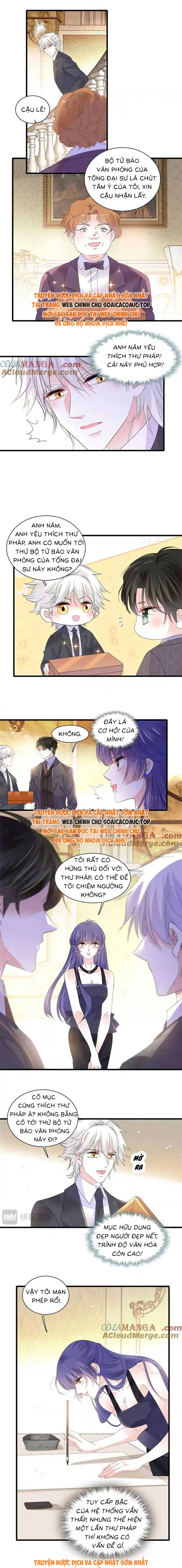 Thiên Kim Giả Là Đại Lão Thật: Chapter 78