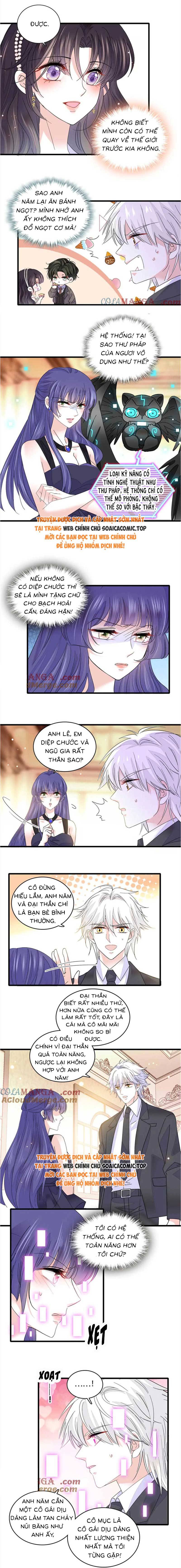 Thiên Kim Giả Là Đại Lão Thật: Chapter 79
