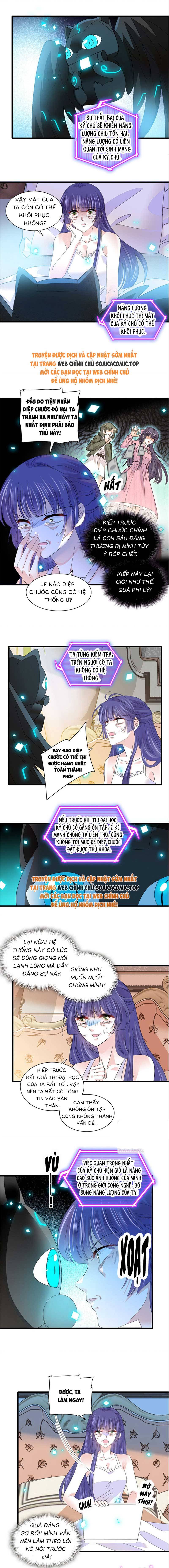 Thiên Kim Giả Là Đại Lão Thật: Chapter 85