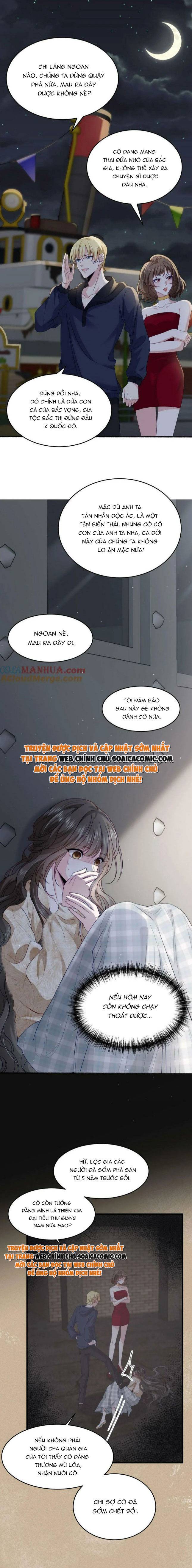 Thiên Kim Mù Xoay Chuyển Thế Cục, Trừng Phạt Cặn Bã: Chapter 1