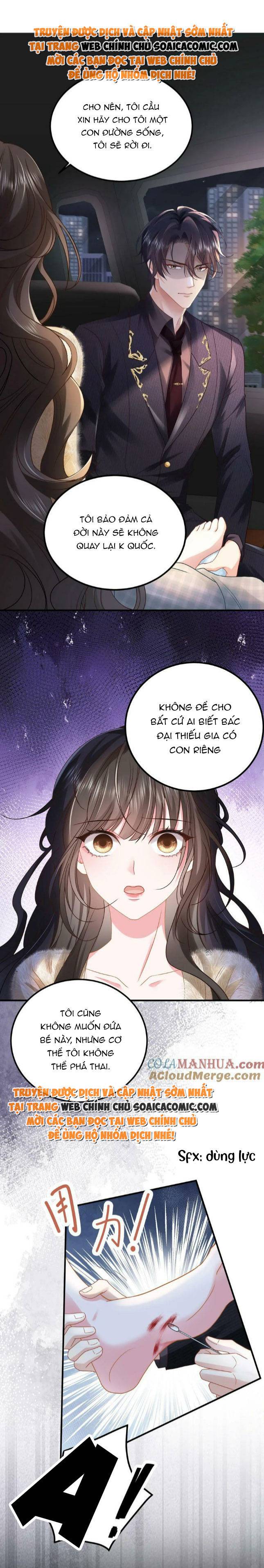 Thiên Kim Mù Xoay Chuyển Thế Cục, Trừng Phạt Cặn Bã: Chapter 1