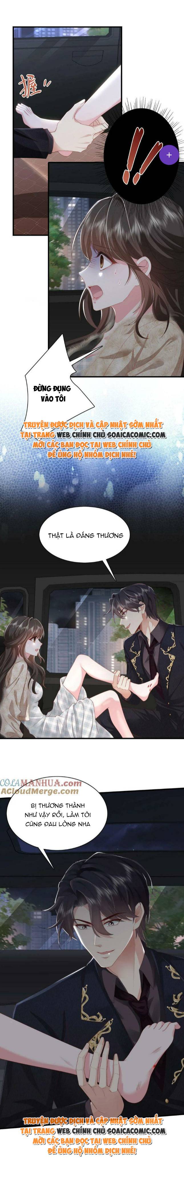 Thiên Kim Mù Xoay Chuyển Thế Cục, Trừng Phạt Cặn Bã: Chapter 1