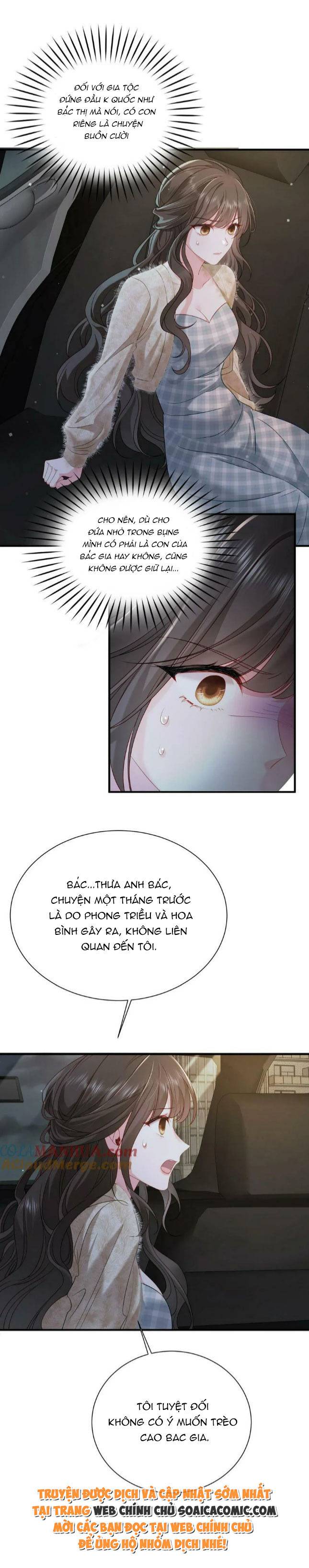 Thiên Kim Mù Xoay Chuyển Thế Cục, Trừng Phạt Cặn Bã: Chapter 1