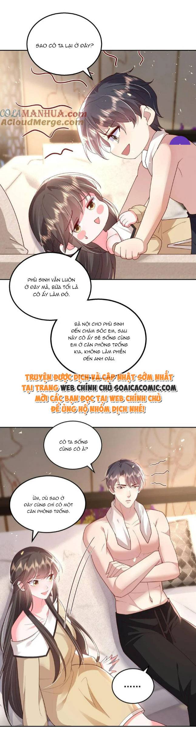 Thiên Kim Mù Xoay Chuyển Thế Cục, Trừng Phạt Cặn Bã: Chapter 102