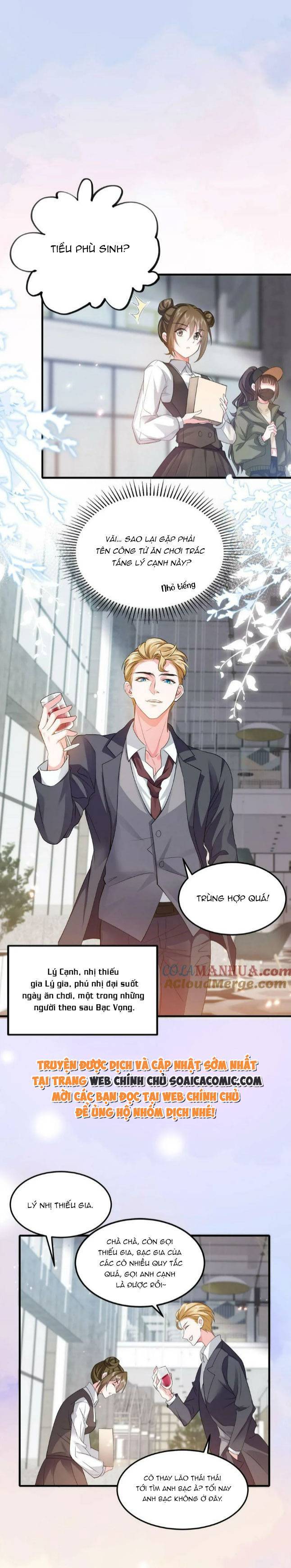 Thiên Kim Mù Xoay Chuyển Thế Cục, Trừng Phạt Cặn Bã: Chapter 11