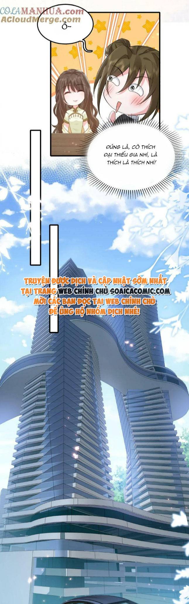 Thiên Kim Mù Xoay Chuyển Thế Cục, Trừng Phạt Cặn Bã: Chapter 11