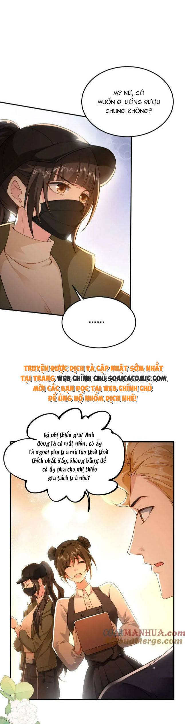 Thiên Kim Mù Xoay Chuyển Thế Cục, Trừng Phạt Cặn Bã: Chapter 12