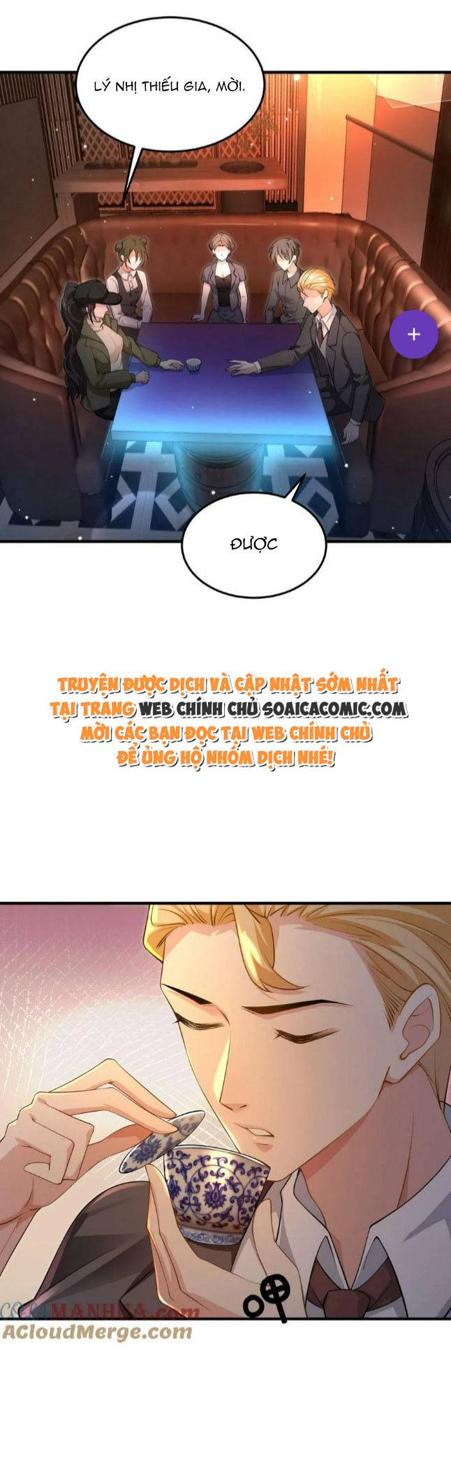 Thiên Kim Mù Xoay Chuyển Thế Cục, Trừng Phạt Cặn Bã: Chapter 12