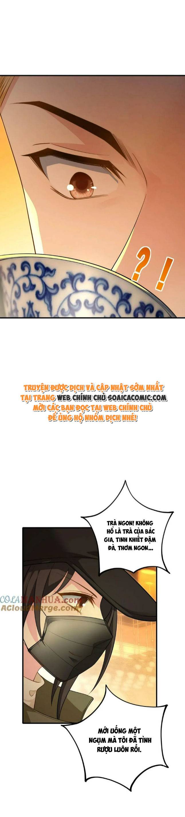 Thiên Kim Mù Xoay Chuyển Thế Cục, Trừng Phạt Cặn Bã: Chapter 12