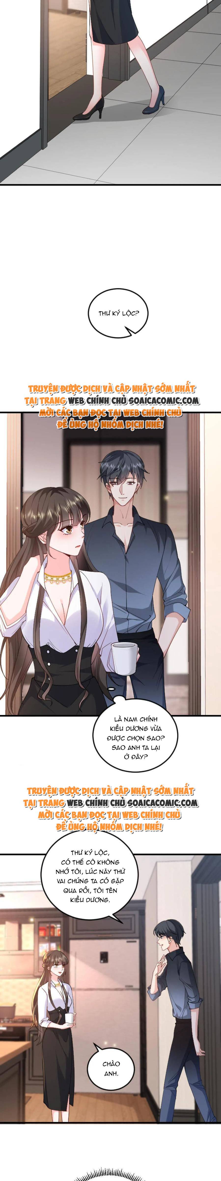 Thiên Kim Mù Xoay Chuyển Thế Cục, Trừng Phạt Cặn Bã: Chapter 124