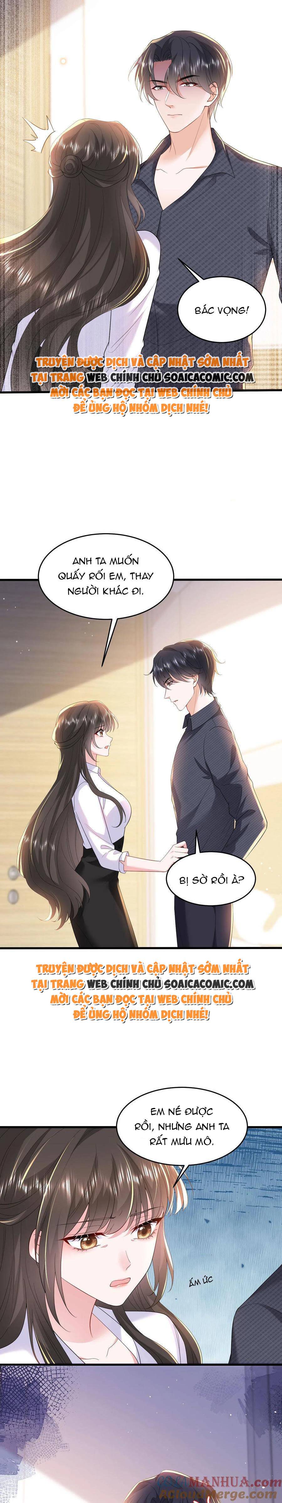 Thiên Kim Mù Xoay Chuyển Thế Cục, Trừng Phạt Cặn Bã: Chapter 125