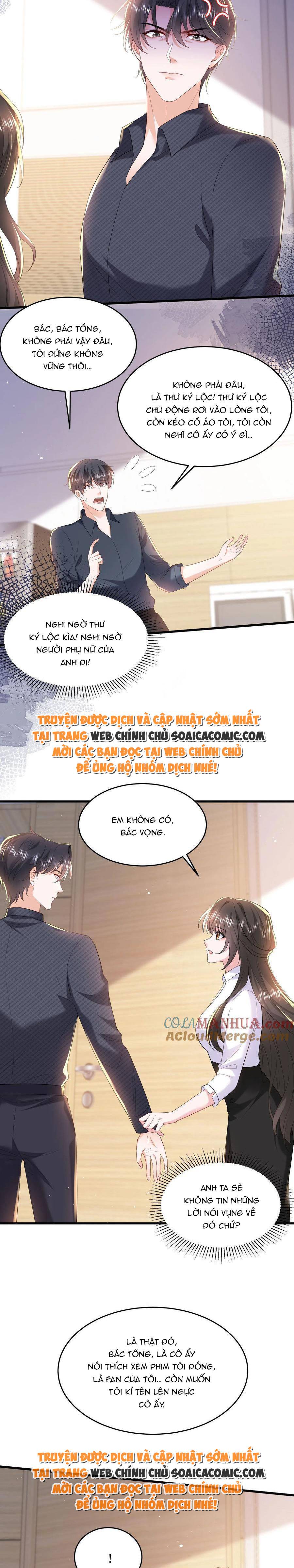 Thiên Kim Mù Xoay Chuyển Thế Cục, Trừng Phạt Cặn Bã: Chapter 125