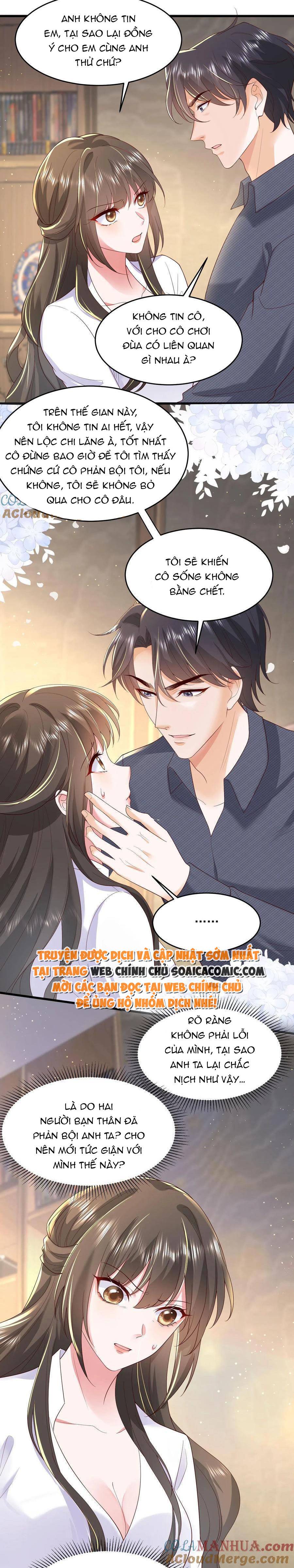 Thiên Kim Mù Xoay Chuyển Thế Cục, Trừng Phạt Cặn Bã: Chapter 126